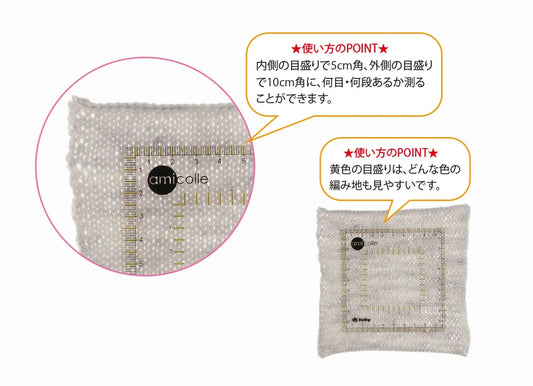 チューリップ クリアクイックゲージ AC-052