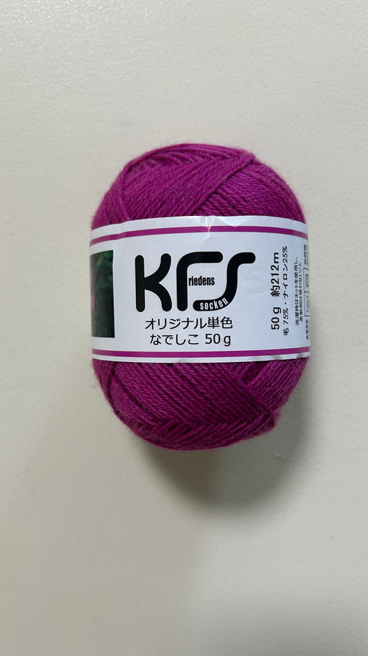 Opal毛糸 KFS単色(4本撚)50g