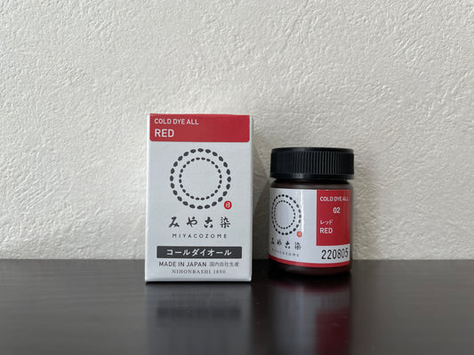 【みや古染】染料 コールダイオール
