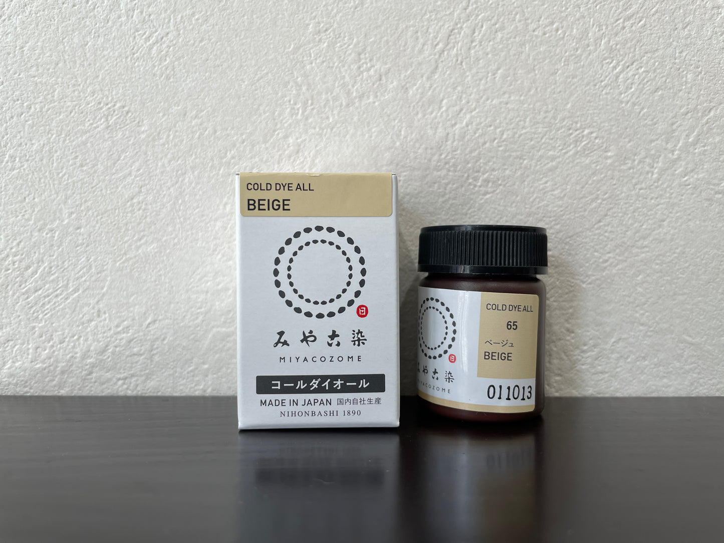 【みや古染】染料 コールダイオール