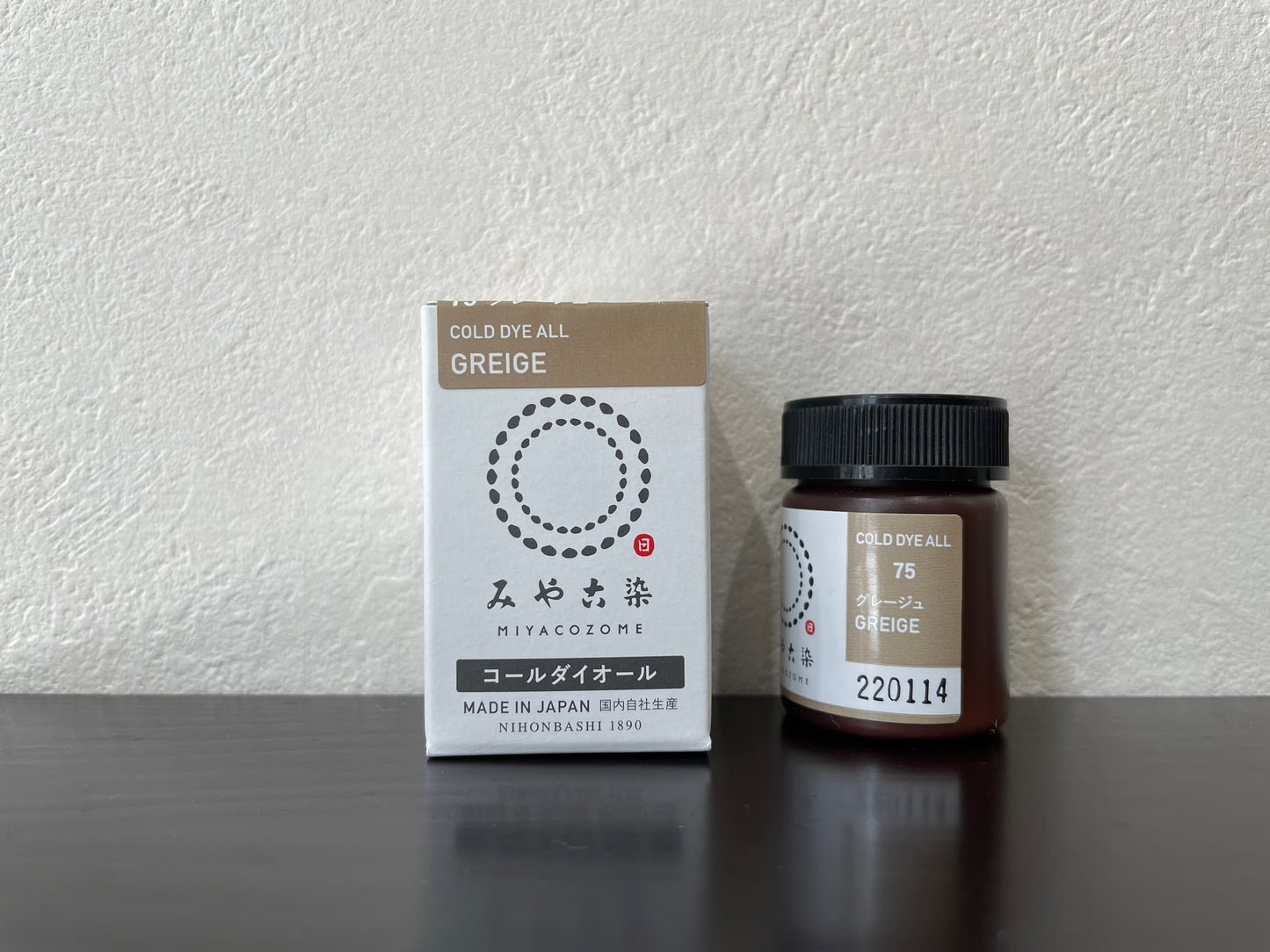 【みや古染】染料 コールダイオール