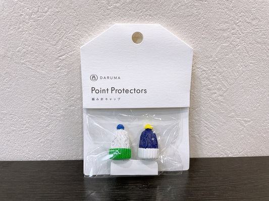 DARUMA 編み針キャップ(2個入)
