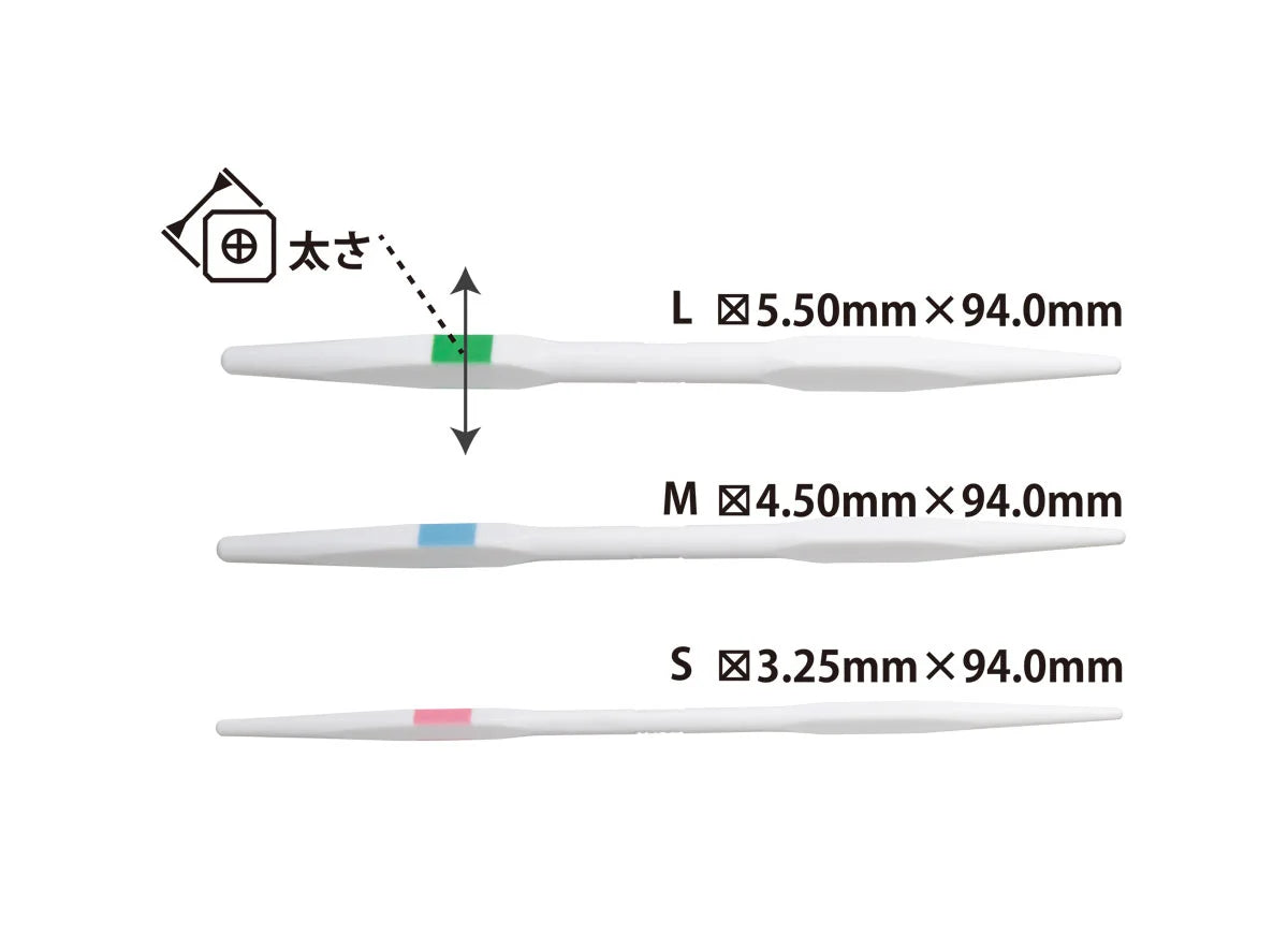 チューリップ　カラフルなわあみ針セット（３本セット）AC-069