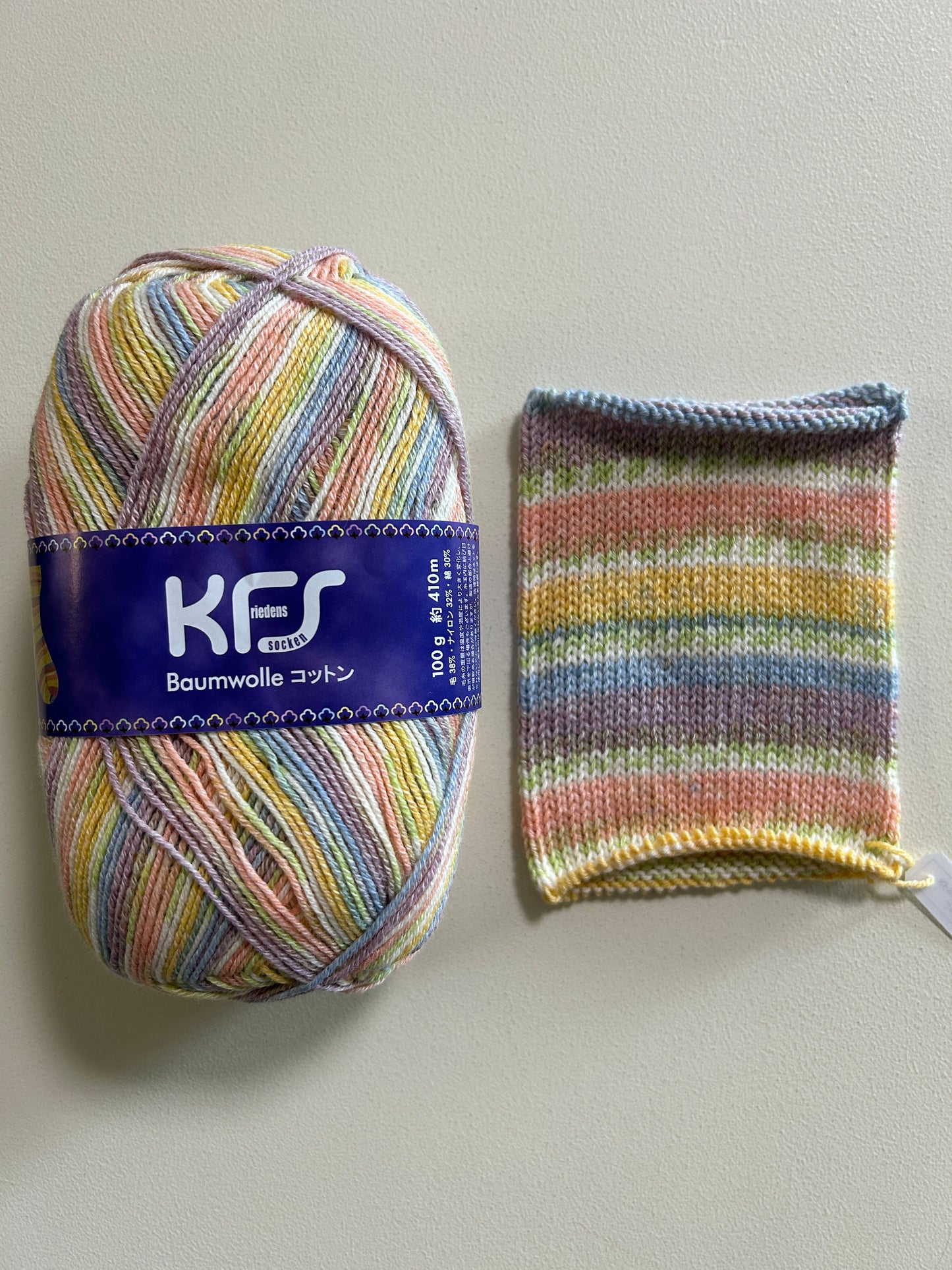 Opal毛糸　KFSコットンシリーズ