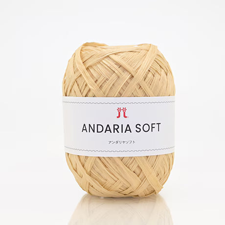 ハマナカ　アンダリヤソフト　１玉ミニバッグキット