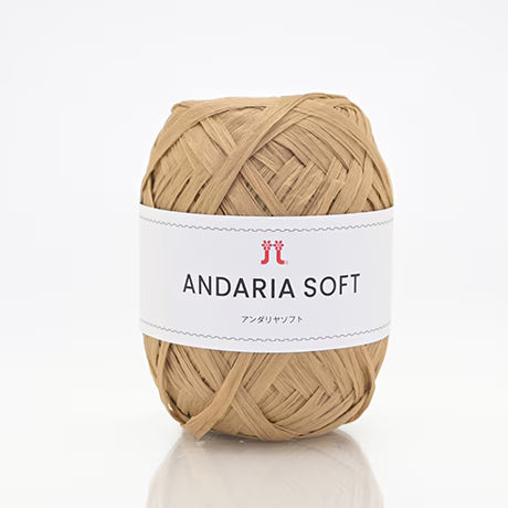 ハマナカ　アンダリヤソフト　１玉ミニバッグキット