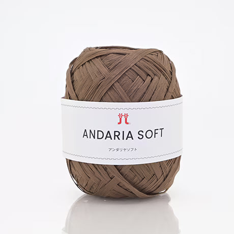 ハマナカ　アンダリヤソフト