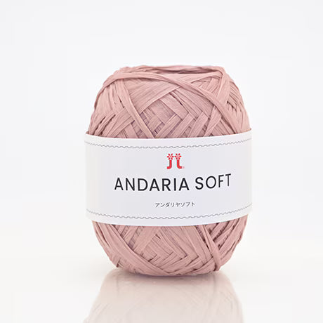 ハマナカ　アンダリヤソフト