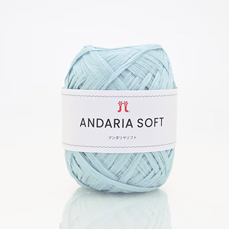 ハマナカ　アンダリヤソフト