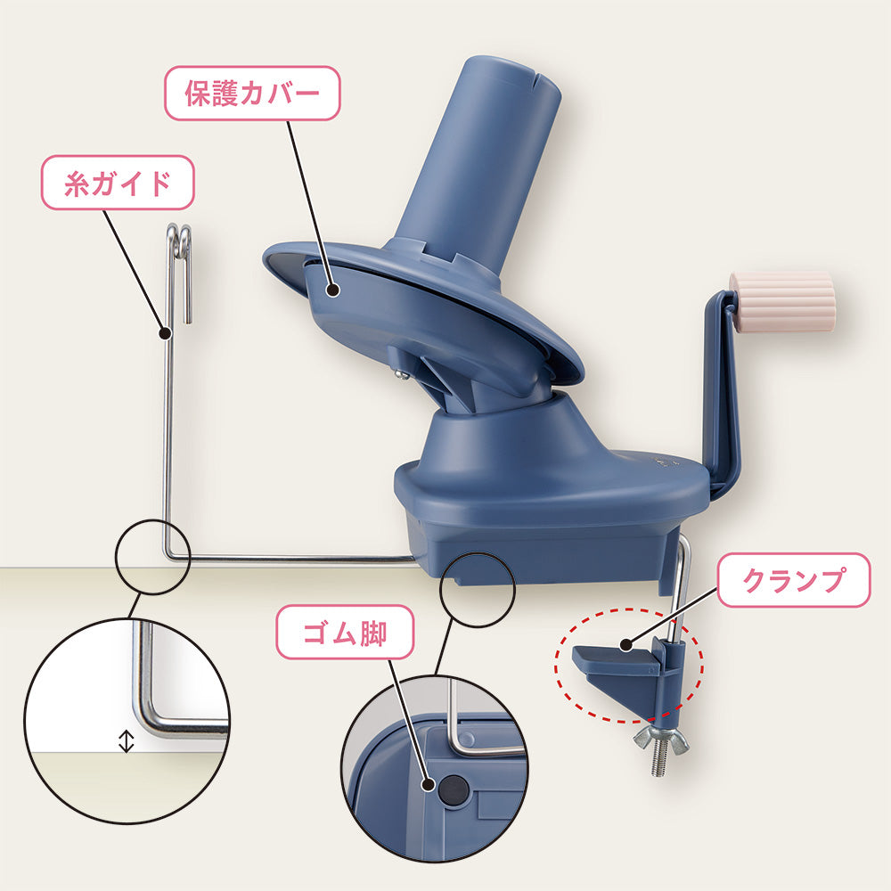 クロバー 玉巻器 55-370 – あみもの工房sheepl