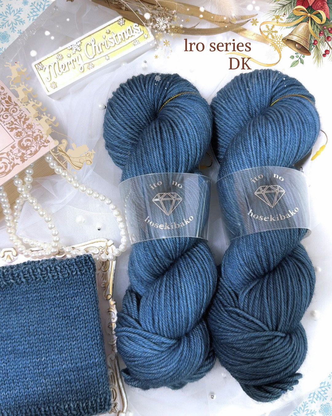 【DK】インディゴ(iro series)　100g（糸の宝石箱）