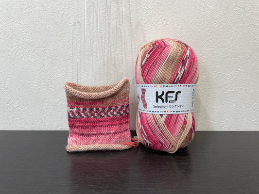 Opal毛糸　KFS セレクションシリーズ【チリ132】