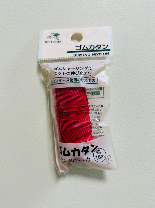 金天馬　ゴムカタン