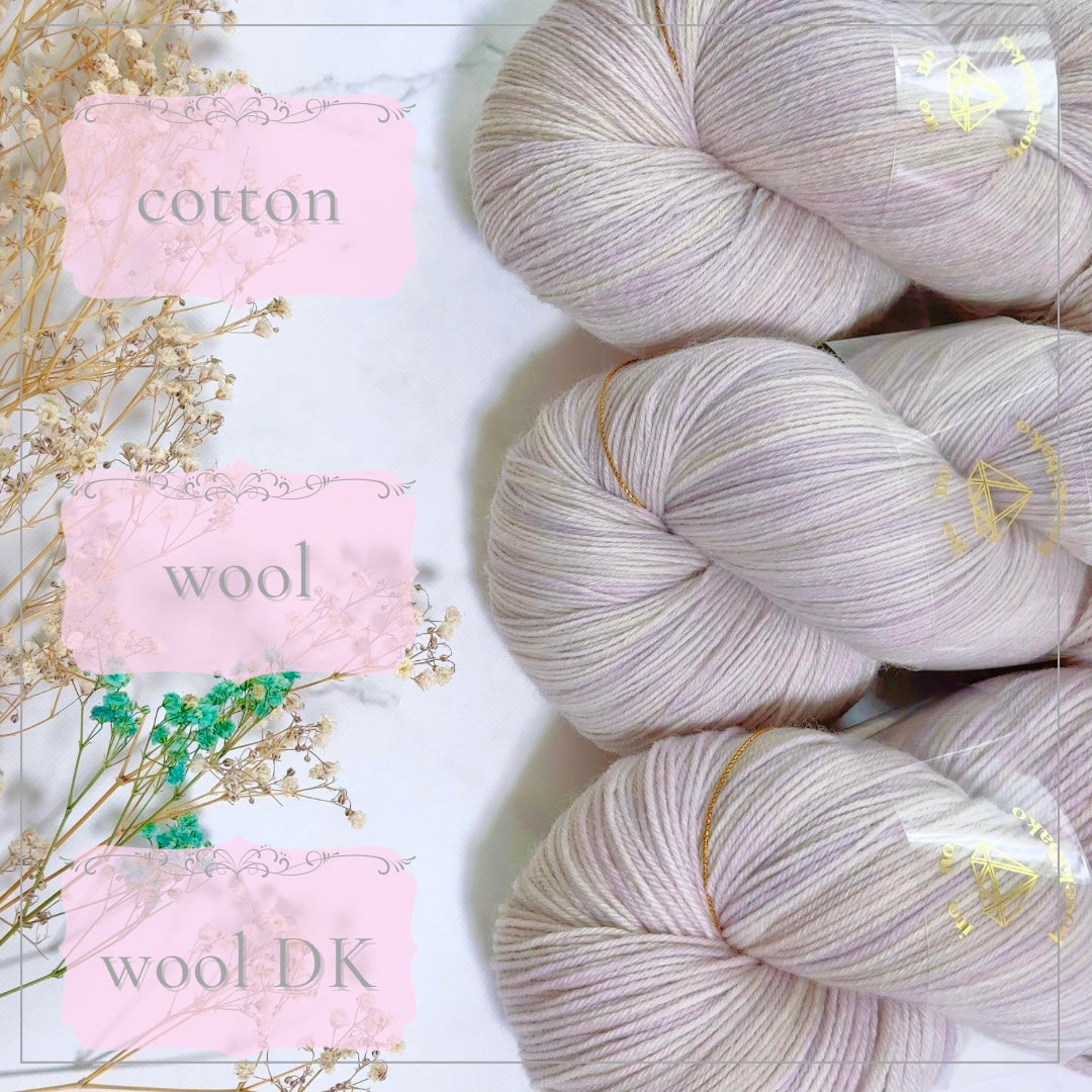 糸の宝石箱オーダー – tagged 